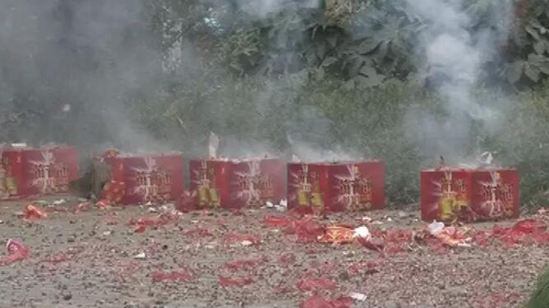 ����ȼ��